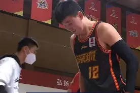 深圳队员意外受伤，或影响战绩